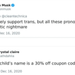 your childs name is a 30 off coupon code.png