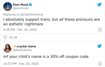 your childs name is a 30 off coupon code.png