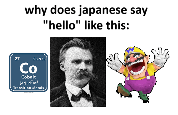 why does japanese say hello like this.png