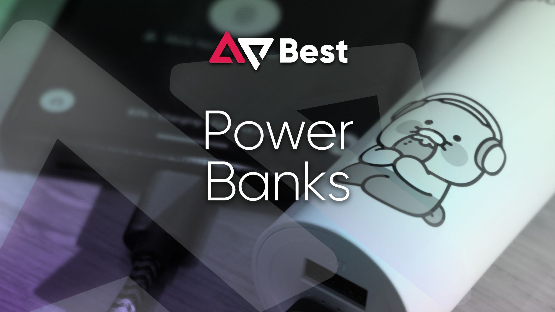 ap-best-power-banks