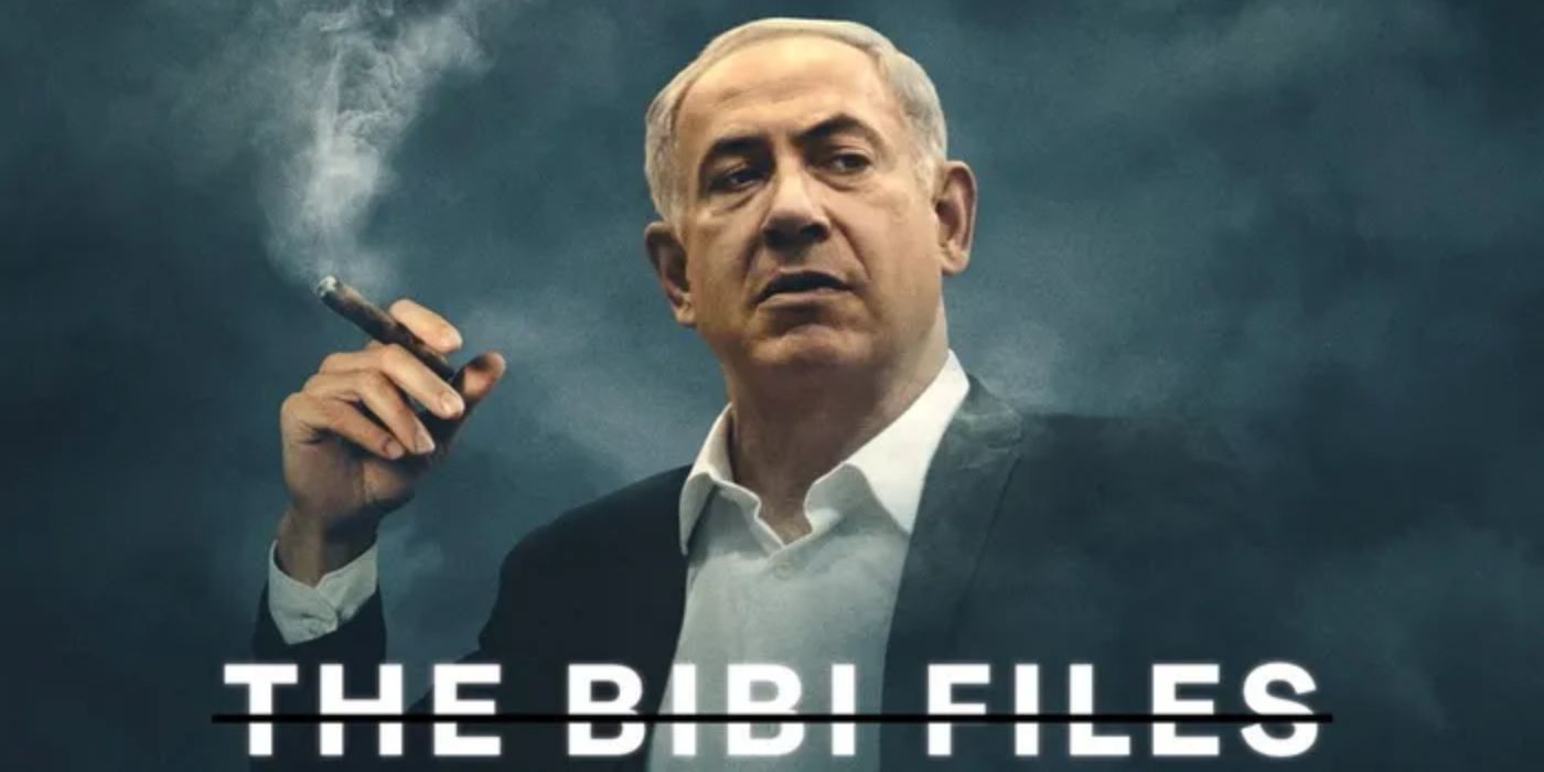 Benjamin Netanyahu smoking a cigar in the poster for The Bibi Files