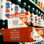 grocery store coupon dispensers.jpeg
