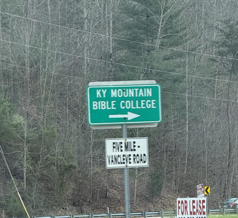 kentucky mountain bible college.jpeg