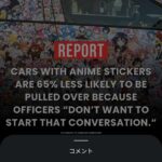 soyfeds get mogged by my goonmaxxing.jpeg