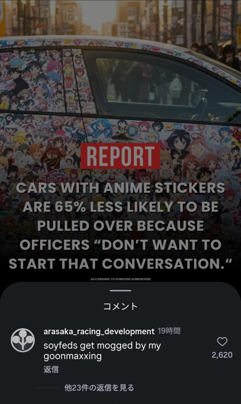 soyfeds get mogged by my goonmaxxing.jpeg