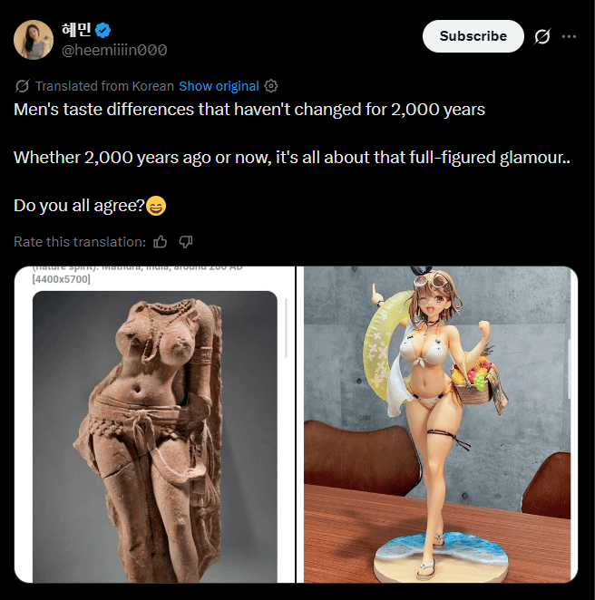 future historians are gonna think we worshiped these figures.png