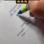 please sign this.png