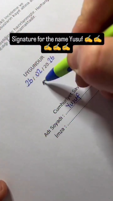 please sign this.png