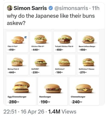 why do the japanese like their buns askew.jpeg