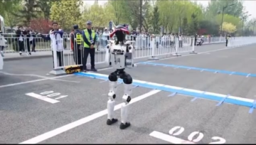 ah i am shattered to pieces.png