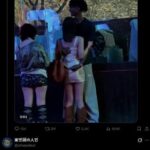 the divine mission of all han chinese men.jpeg