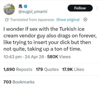 sex with the turkish ice cream vendor guy.jpeg