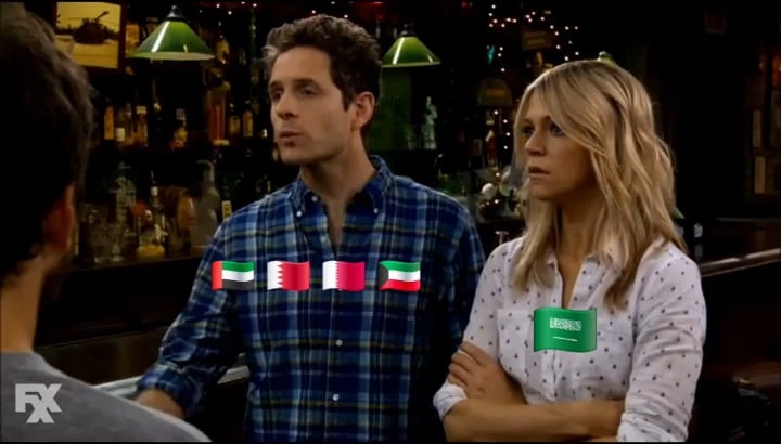 gulf states waiting for the us to open the strait.png