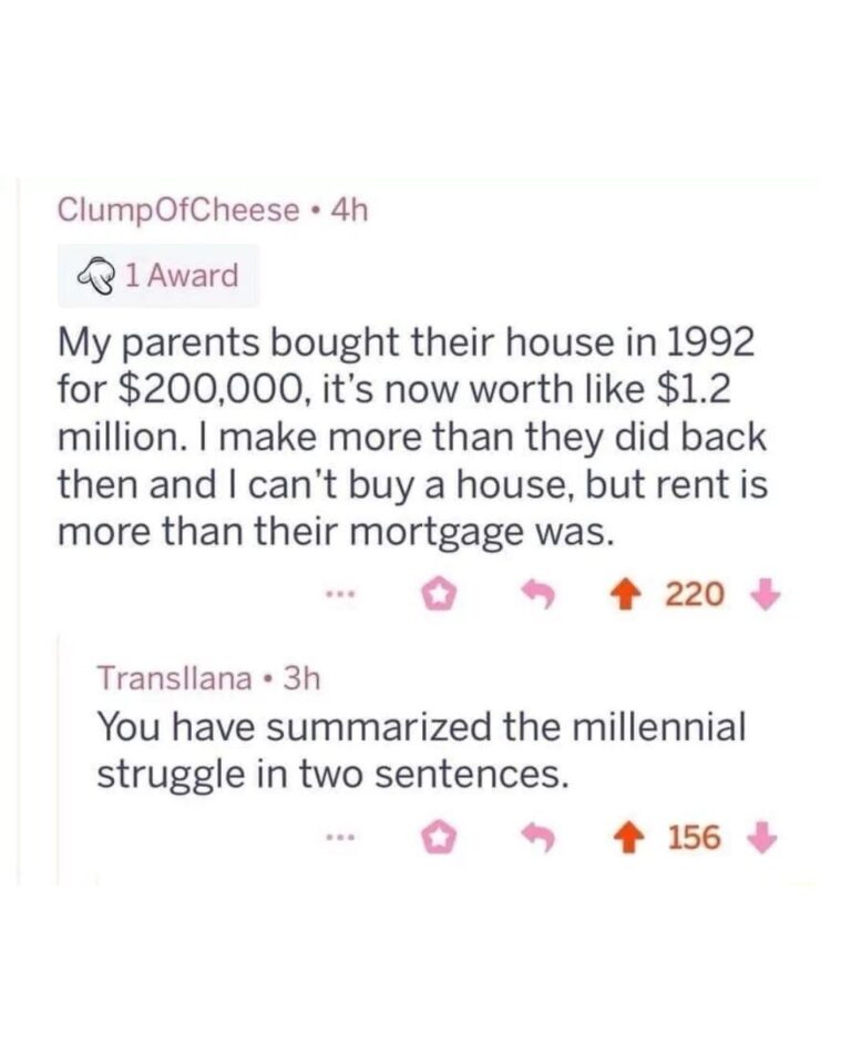 meirl.jpeg