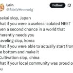 meirl.jpeg