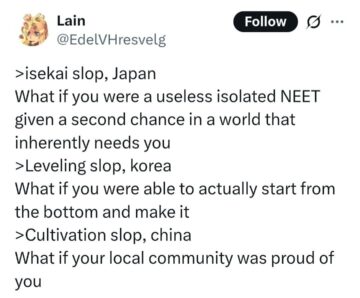 meirl.jpeg