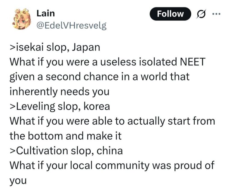 meirl.jpeg