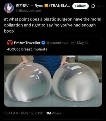 at what point does a plastic surgeon have a moral obligation.jpeg